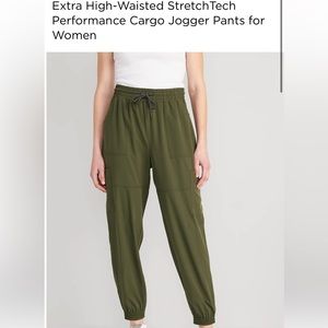 Old Navy StretchTech Olive Joggers
